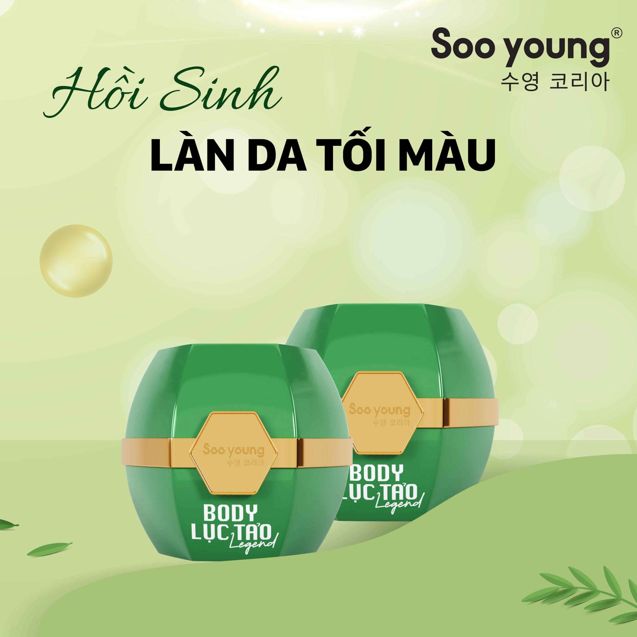 Kem Face Lục Tảo Soo Young Dưỡng Trắng Ban Ngày mẫu mới