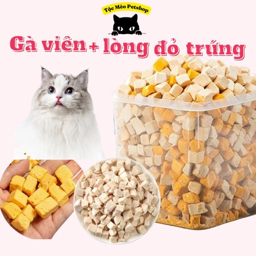 Gà viên+ Lòng đỏ trứng/gan gà sấy khô cho chó/mèo/hamster -50g