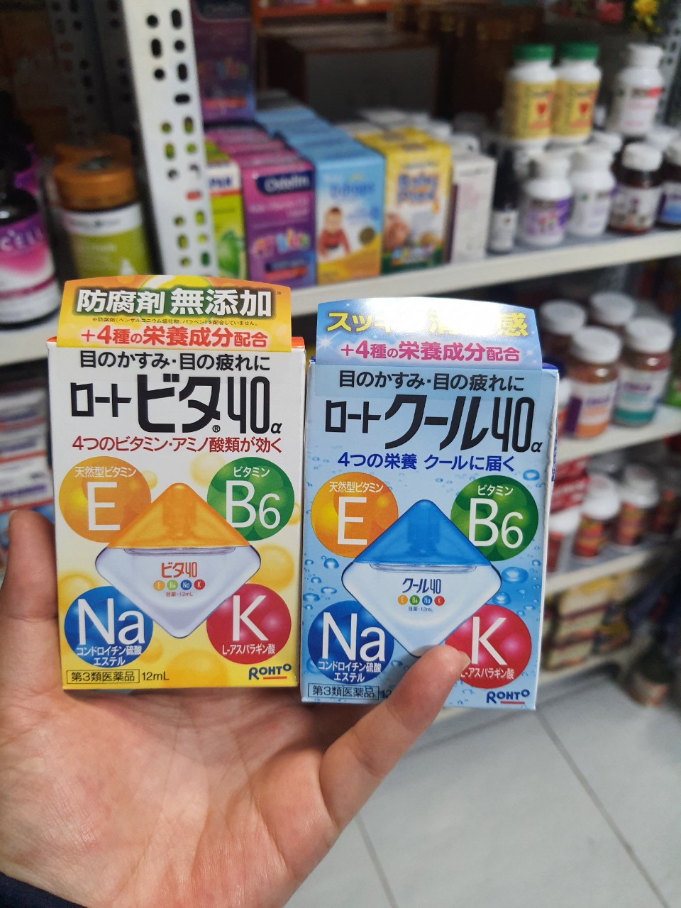 Nước nhỏ mắt Rohto nội địa NHẬT