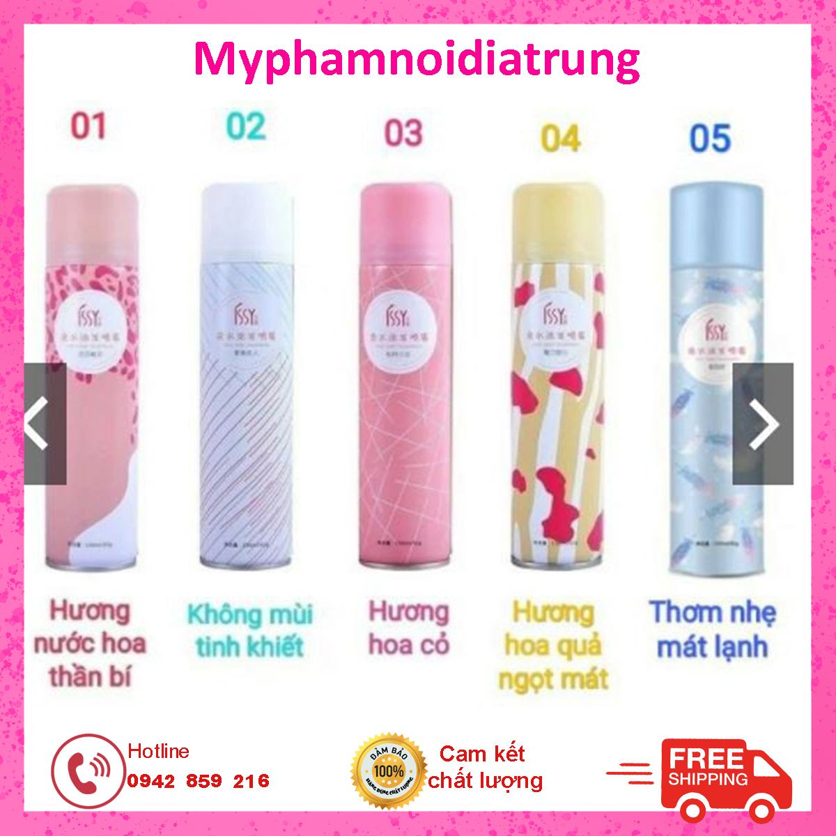 Dầu Gội Đầu Khô Issy - Màu Xanh Mát Lạnh - Chống Bết Dính Tóc- Tóc Suôn Mượt - Hot trend 2020