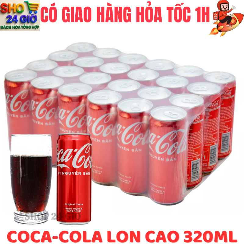 [ CHỈ GIAO CHO ĐƠN HỎA TỐC Ở HCM ] Coca-cola Lon Thùng 24 lon  320 Ml