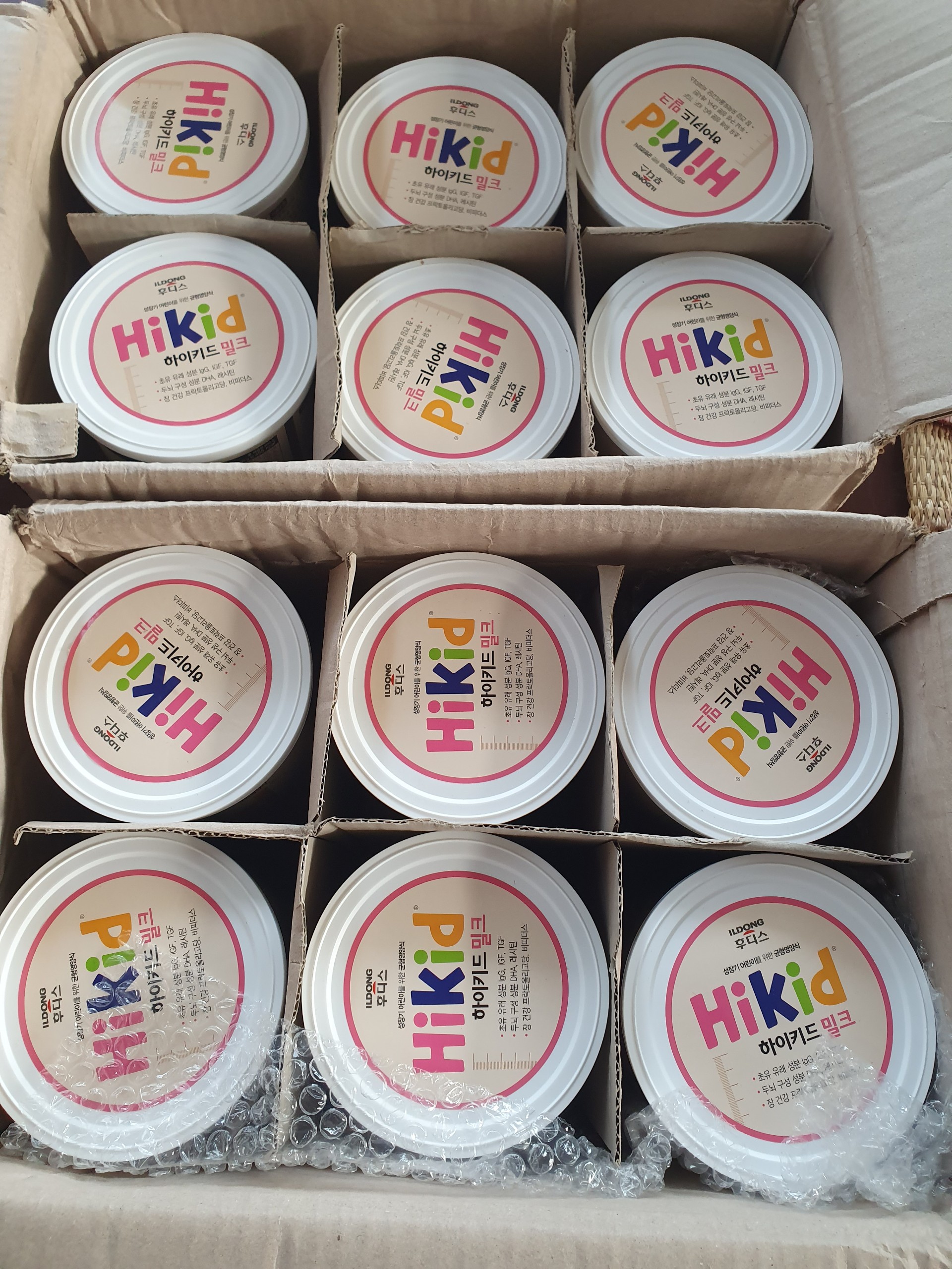 Hikid hàn quốc vani 600g