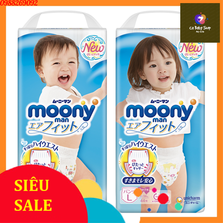 Bỉm /Tã dán/quần Moony cộng miếng/ Natural / tiêu chuẩn nội địa Nhật đủ size Nb96/S90/M68/ L54/ L44/ Xl44, SIÊU SALE