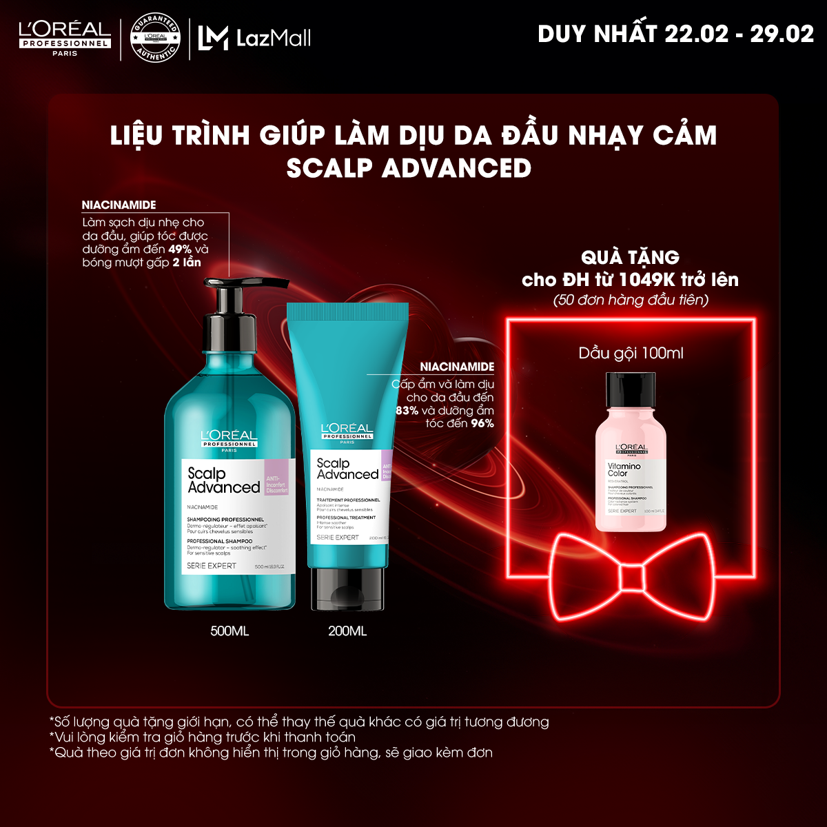 Liệu trình dưỡng tóc cấp ẩm, làm dịu & cân bằng da đầu L'Oréal Professionnel Scalp Advanced - Dầu gội 500ml, Dưỡng chất 200ml - Dành cho da đầu nhạy cảm