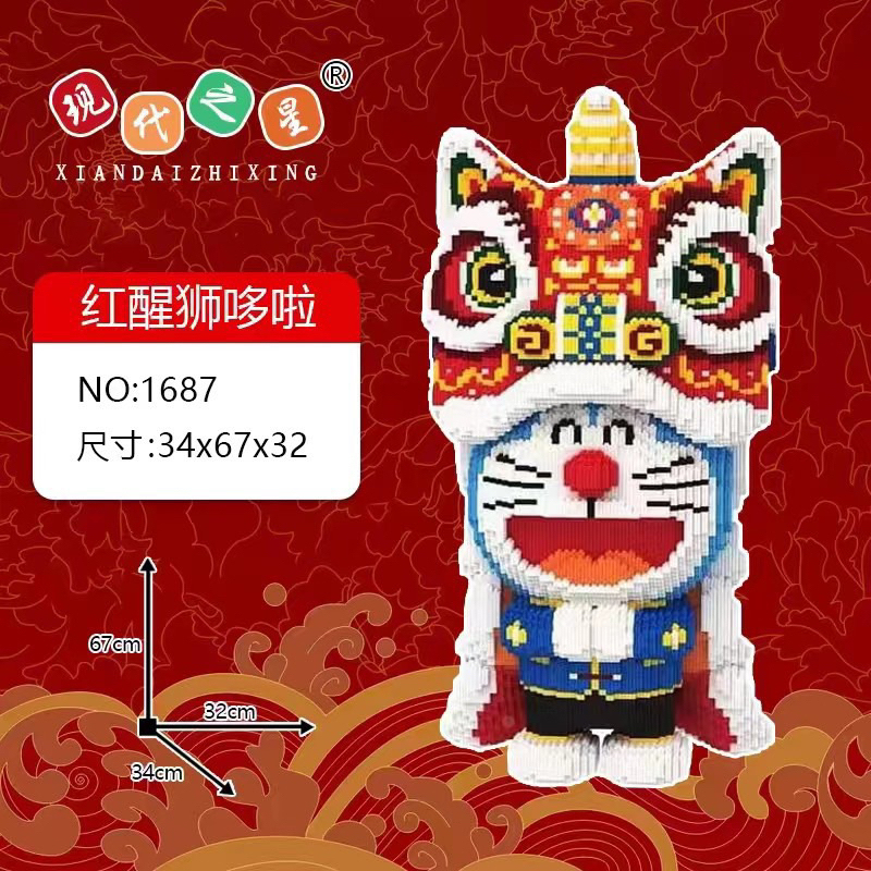 Mô hình lắp ráp Doremon đội Lân cỡ lớn 67cm, Lắp ráp mô hình 3d doraemon múa lân 67cm tặng Búa