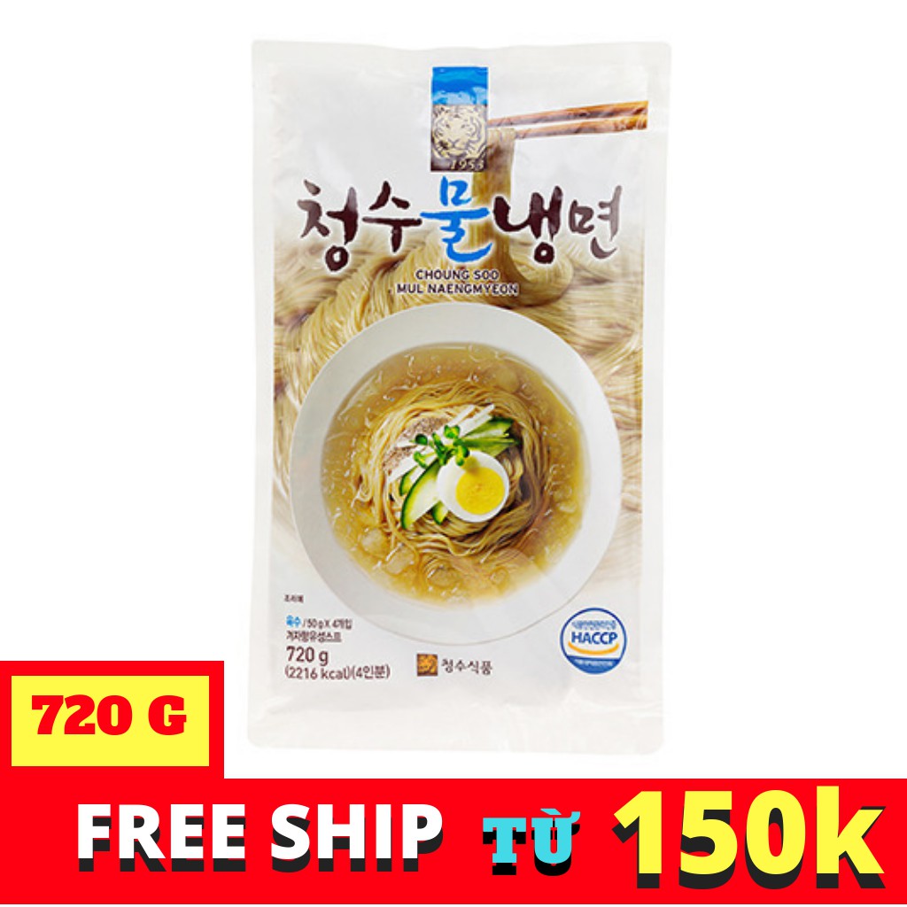 Mỳ lạnh nước dùng thịt bò choung soo hàn quốc gói 720g