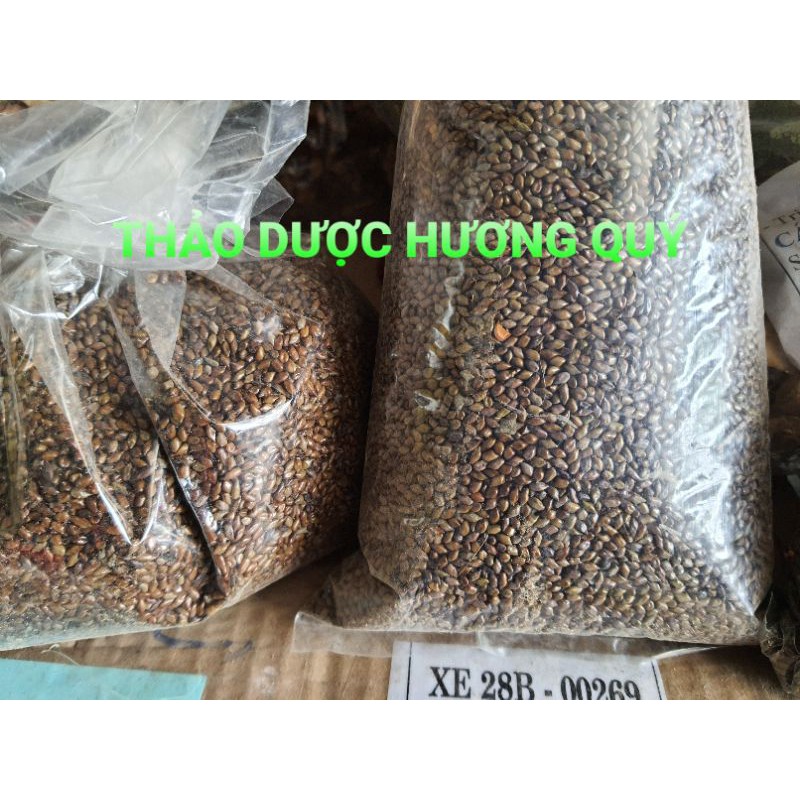 1KG HẠT MUỒNG KHÔ, SẠCH BÓNG LOẠI 1 (THẢO QUYẾT MINH)
