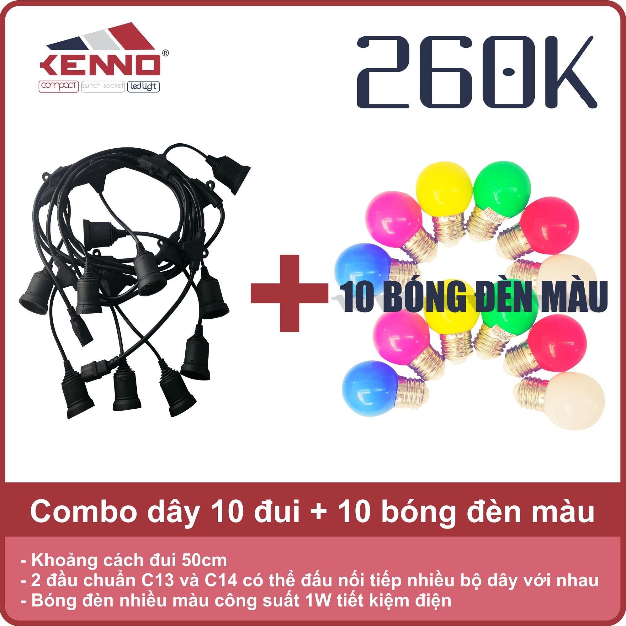 Bộ dây 10 đui kèm 10 bóng đèn màu