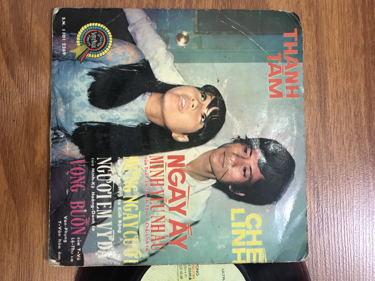Ca nhac chế linh thanh tâm hãng đĩa sóng nhạc sx năm 1971