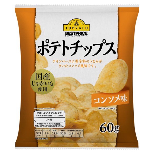 Bánh Snack Khoai Tây Chiên Cắt Lát Consomme Topvalu Nhật Bản