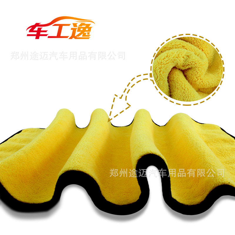 Khăn lau xe máy ô tô siêu thấm hút