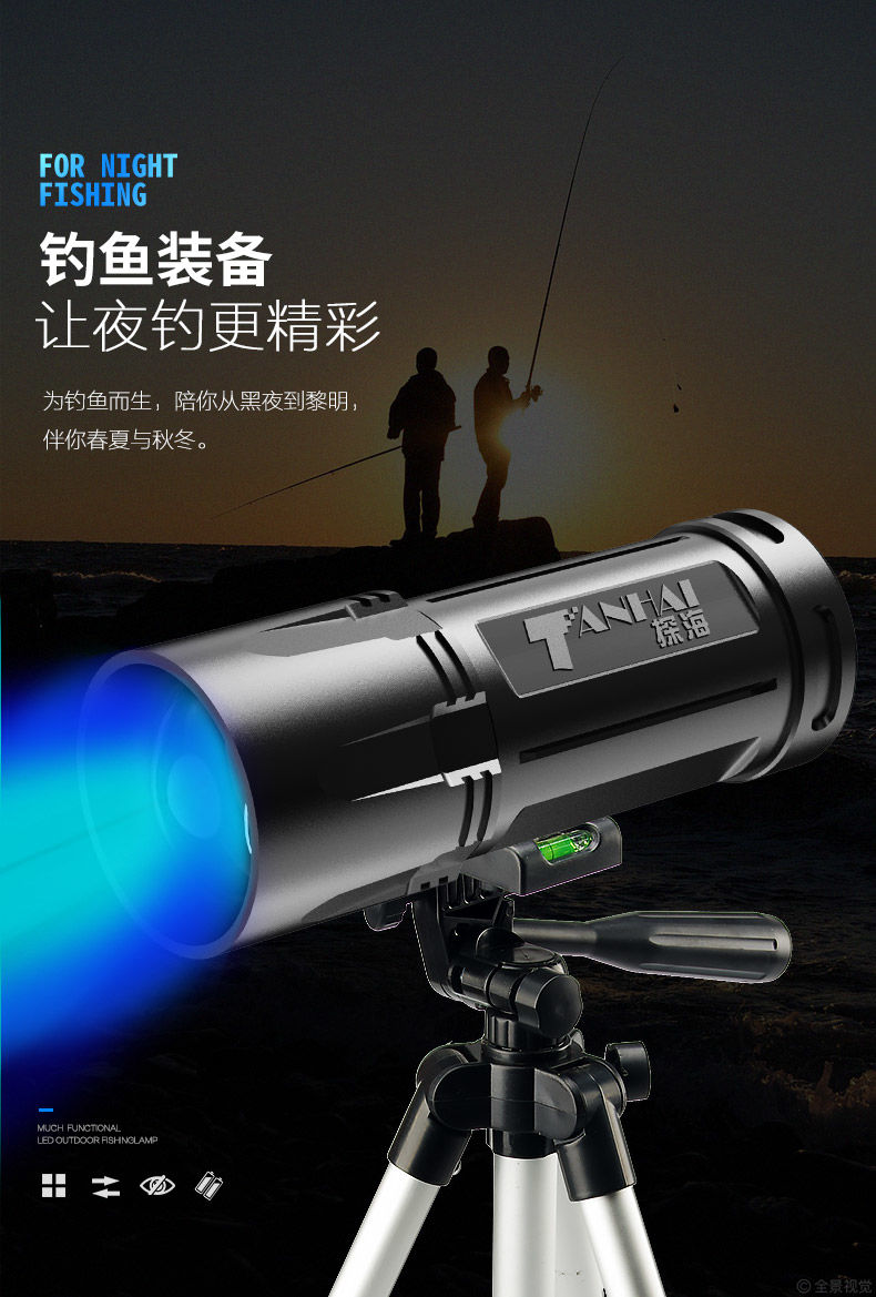 Đèn Câu Cá Ban Đêm Câu Cá Ánh Sáng Đèn Màu Tím Bảng Câu Cá Sáng Ánh Sáng Cao Mồi Điện Có Thể Sạc Lại Đèn Pin Màu Xanh Ánh Sáng Mạnh Đèn Ban Đêm