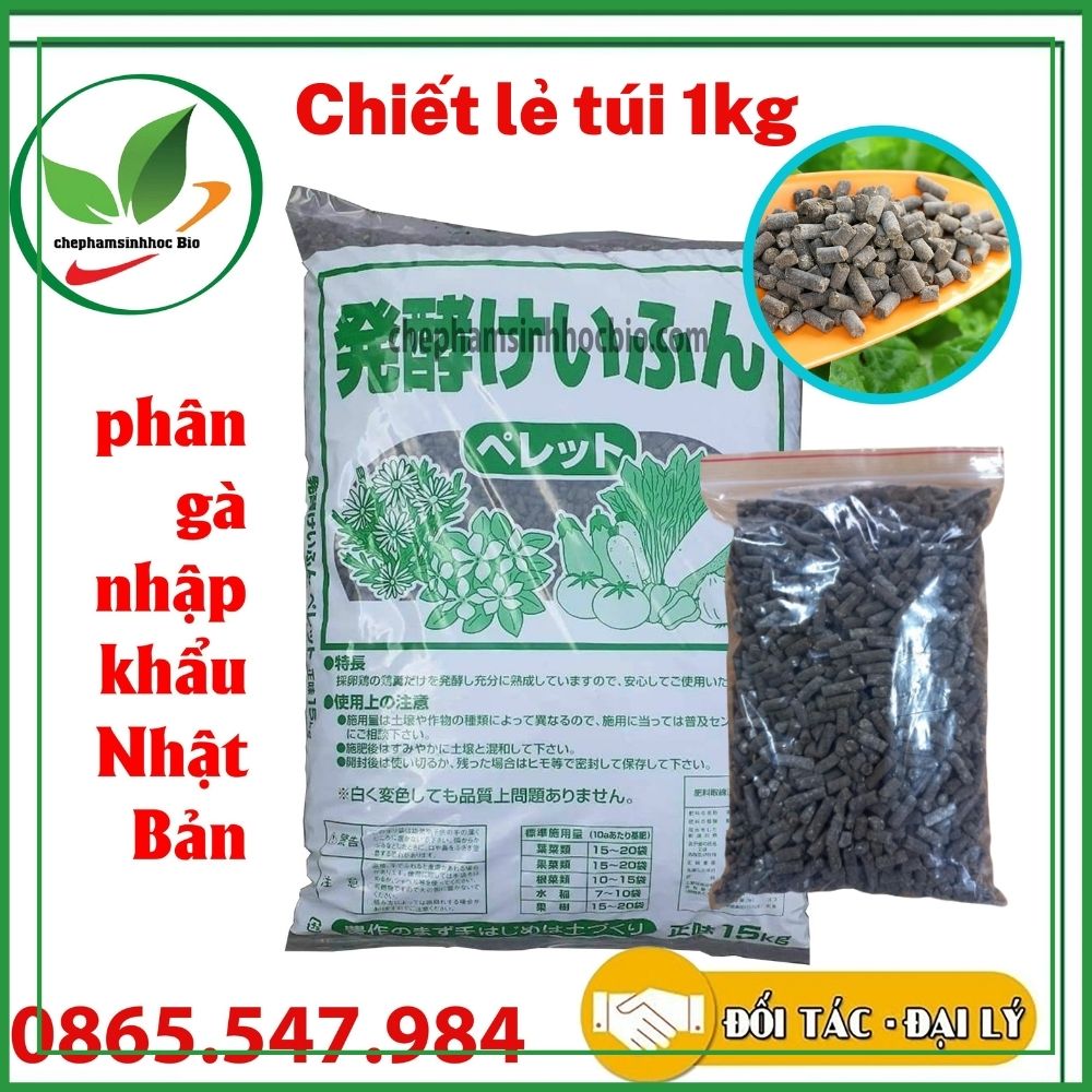 Phân gà hữu cơ nhập khẩu Nhật Bản bổ sung dinh dưỡng, vi sinh, khoáng chất cho cây trồng. Túi 1kg