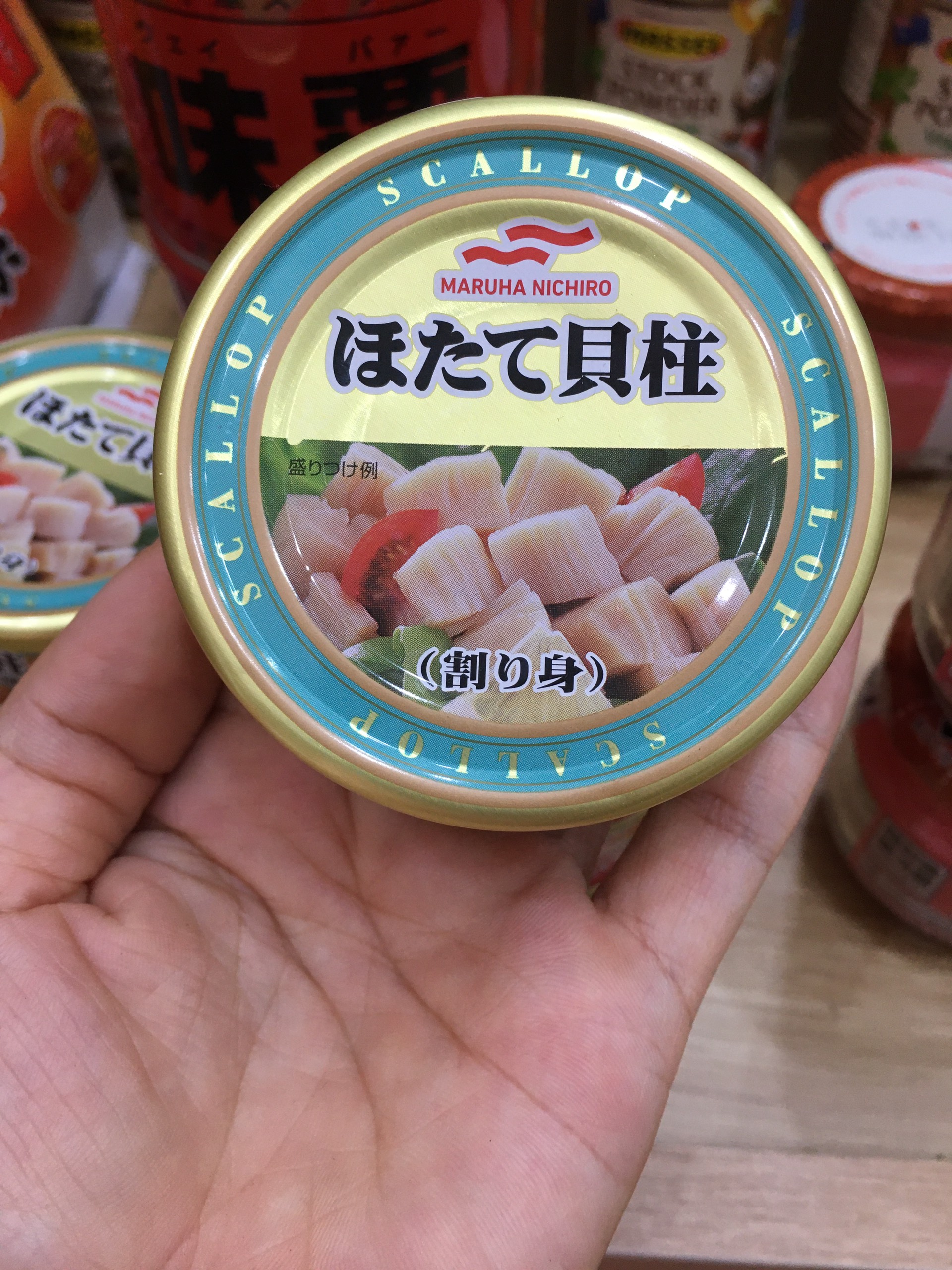 Ruốc Thịt sò điệp Maruha Nichiro Nhật Bản