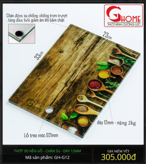 Thớt Kính Cường Lực 3D Vân Gỗ 12mm GHOME