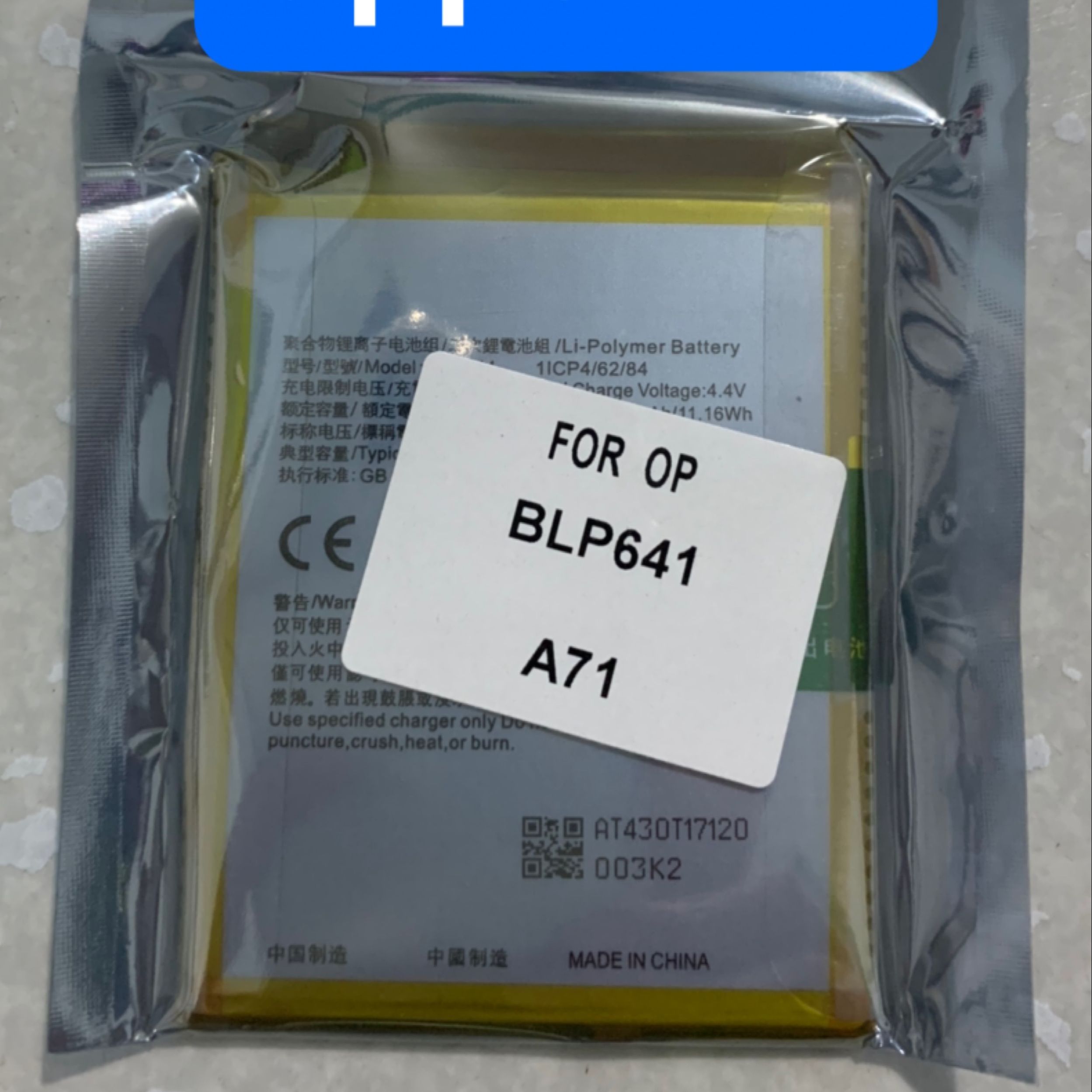 pin thay thế cho dòng oppo  A71 / BLP641