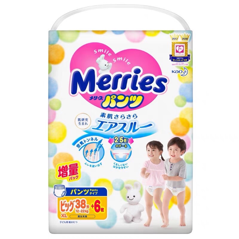 Tã/bỉm quần Merries Miếng cộng size XL 44