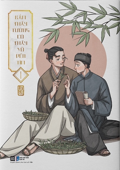 Fahasa - bẩm thầy tường, có thầy vũ đến tìm!