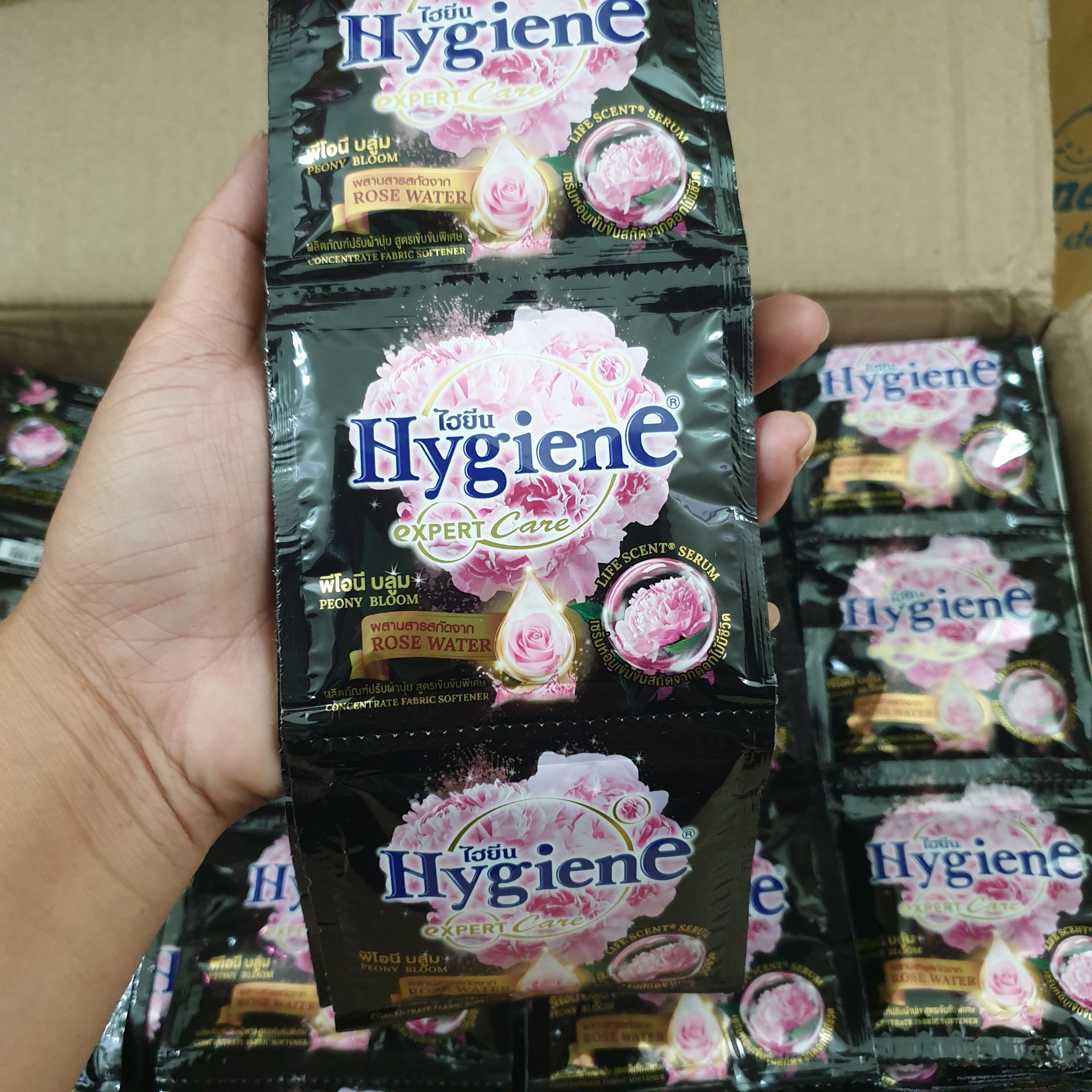 ( 12 gói ) Nước xả vải Hygiene dây 12 gói 20ml màu đen ( Hàng Thái Lan chính hãng )