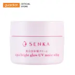 Kem Dưỡng Trắng Da Chống Nắng Ban Ngày Senka White Beauty UV Cream Spf25 Pa++ (50g)