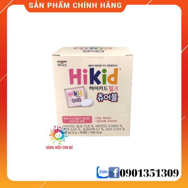 SỮA HIKID VIÊN DẠNG KẸO [hộp 60 viên] Date 2023
