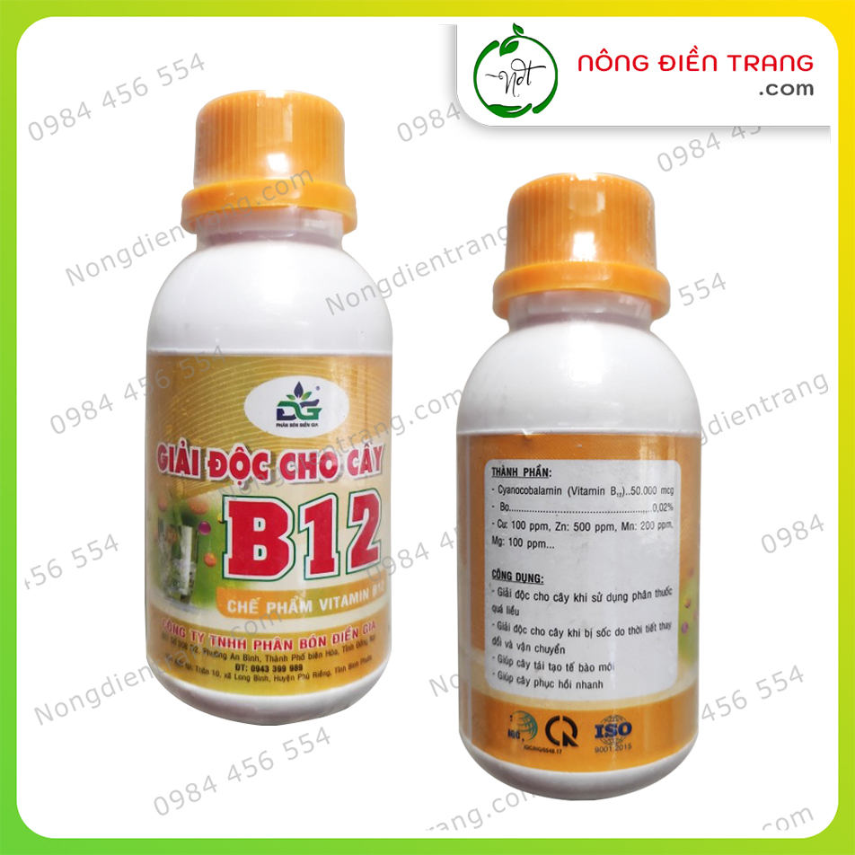 Chế phẩm vitamin b12 giải độc cho lan, cây trồng - chai 100ml
