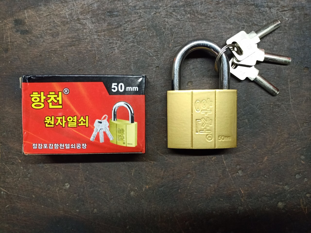 Ổ khóa bấm chìa muỗng xl 50mm