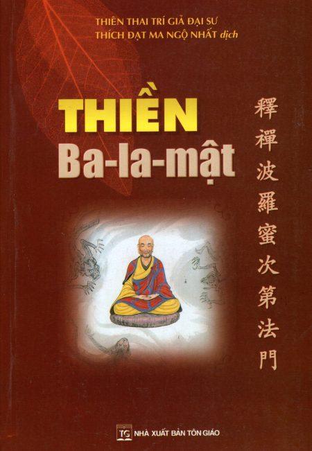 Thiền ba - la - mật