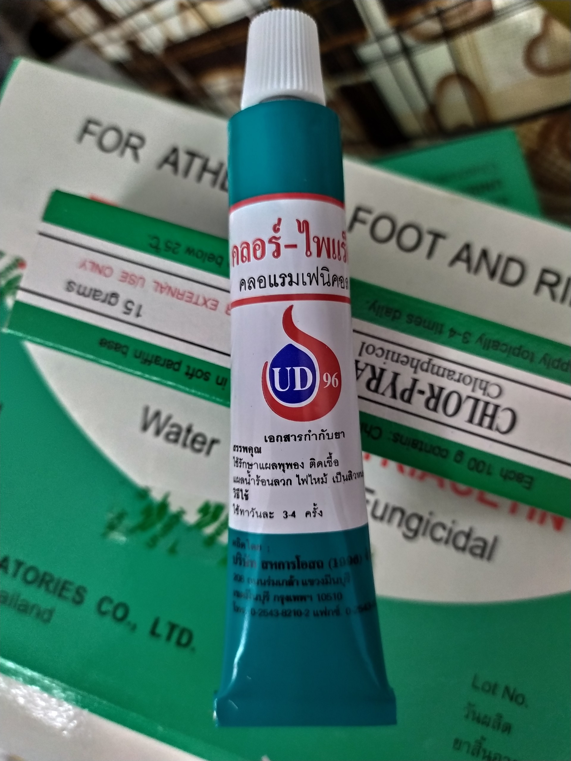 Cao tan đòn UD96 thái lan cho gà