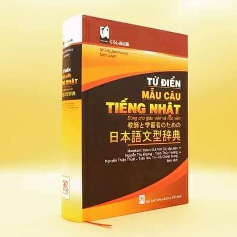 [HCM]Sách Từ điển Mẫu Câu Tiếng Nhật