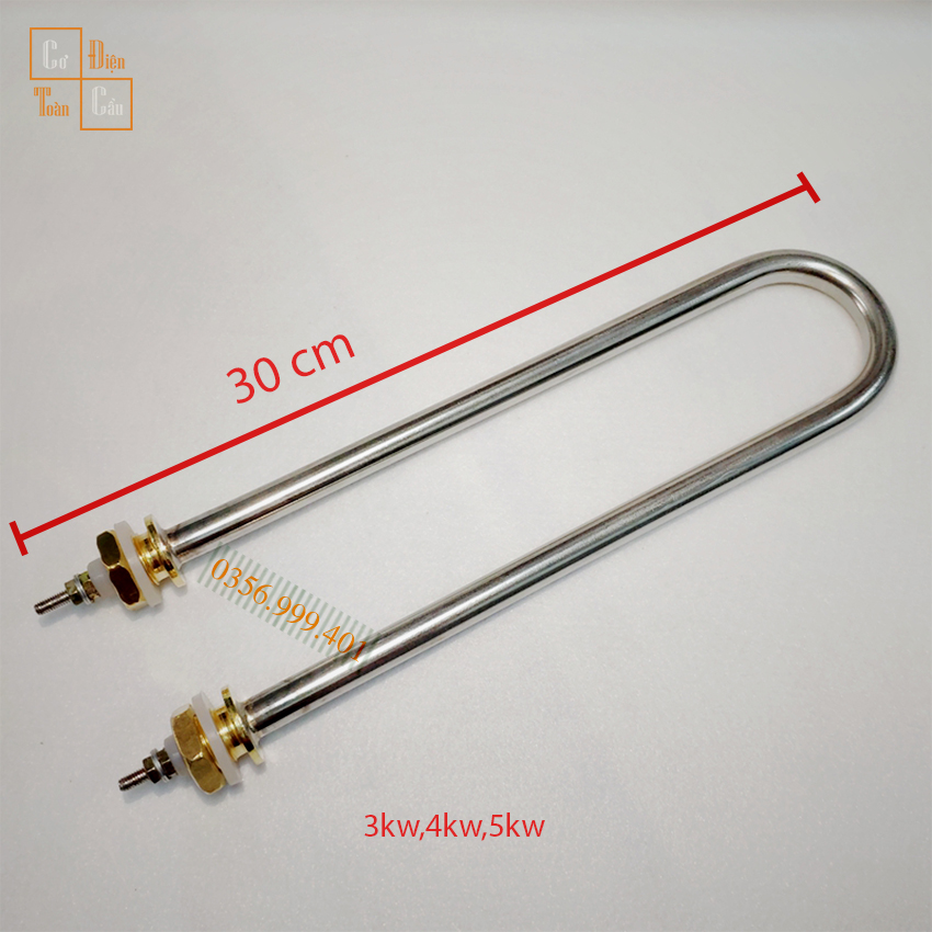 Điện trở nhiệt Thanh nhiệt đun nước Điện trở đun nước Inox chữ U đơn công suât 3kw 4kw 5kw 6kw chiều dài 30cm điện áp 220v 380v