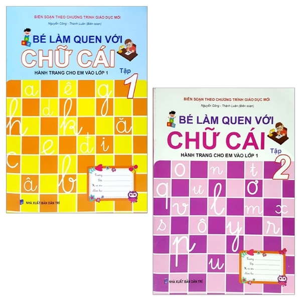 Fahasa - Combo Sách Hay Hành Trang Cho Em Vào Lớp 1 - Bé Làm Quen Với Chữ Cái - Tập 1 Và 2 (Bộ 2 Tập)
