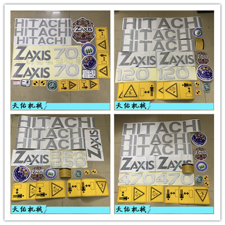 Hitachi zax70/120/200/230/270/330/470-6 full sticker decal excavator labeling logo