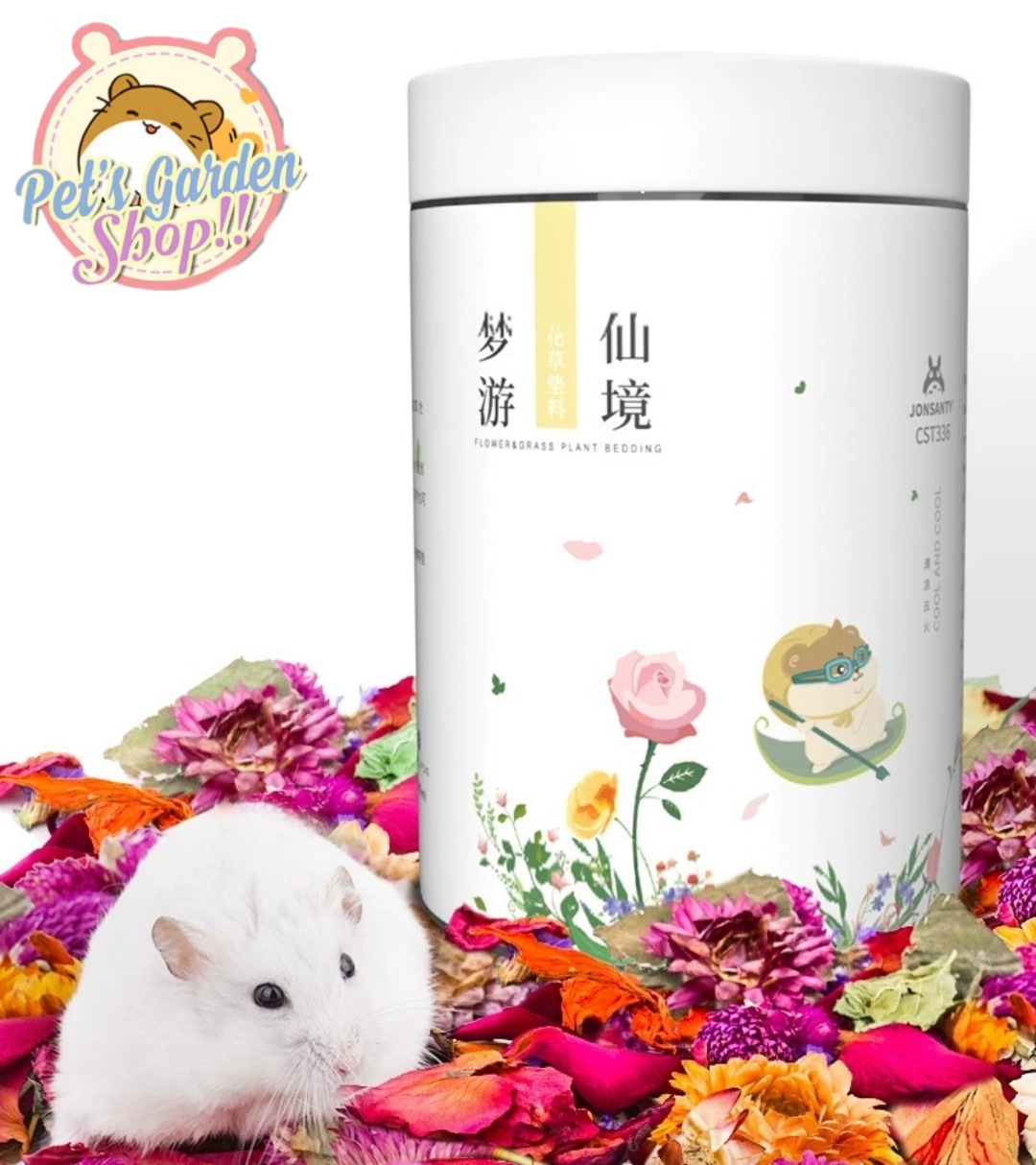 Hoa khô lót chuồng Jonsanty cho hamster