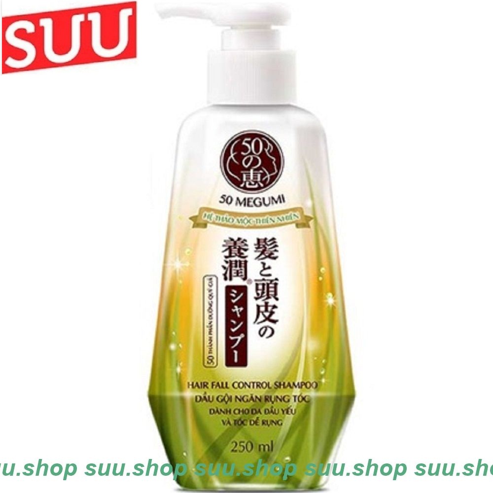 Dầu gội ngăn rụng tóc Megumi 250ml chính hãng