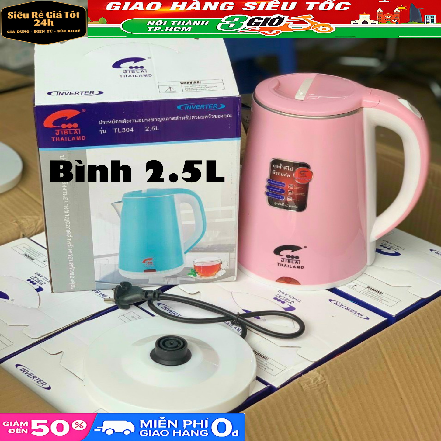 BÌNH ẤM ĐUN SIÊU TỐC JIP LAI THÁI LAN 2.5 LÍT  2 LỚP INOX 304