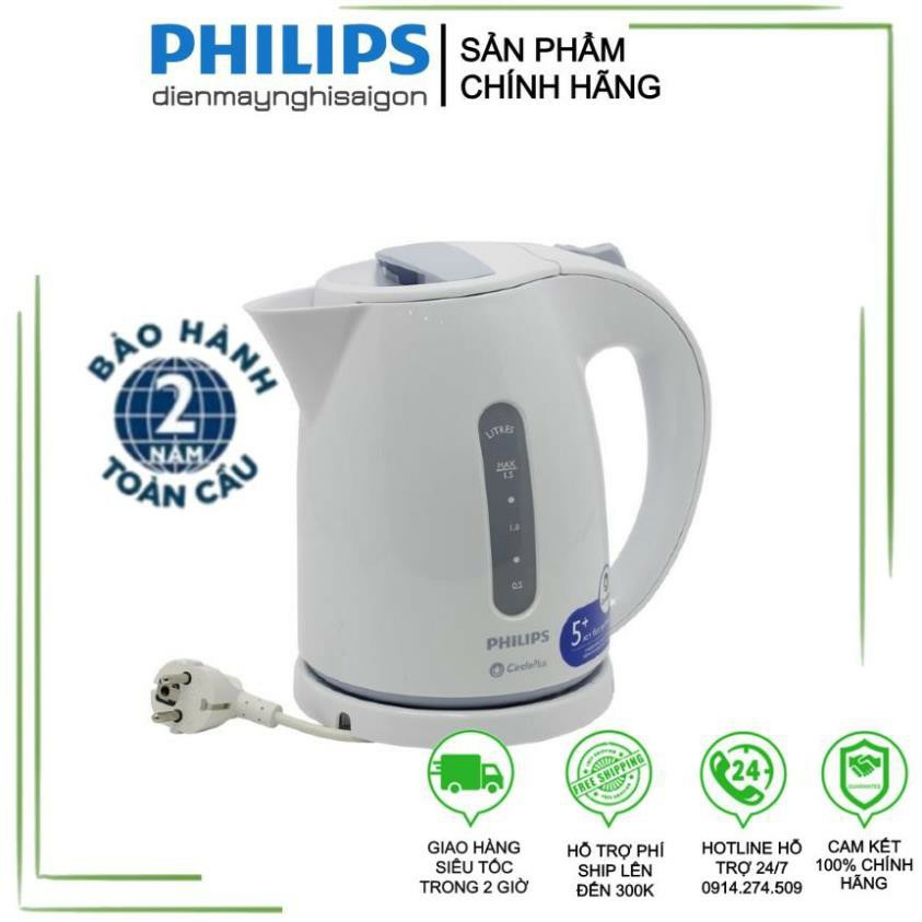 [FREESHIP MAX] [HCM]Bình Đun Siêu Tốc Philips HD4646 - Hàng chính hãng