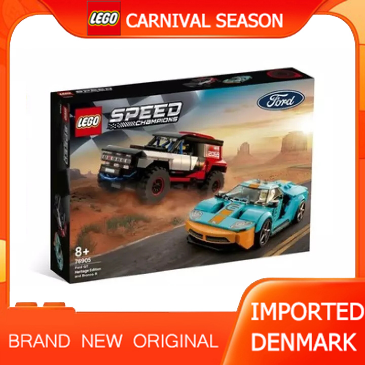 LEGO Speed Super Racing Series 76905 Ford GT Children lắp ráp Đồ chơi giáo dục Mô hình cậu bé khối xây dựng