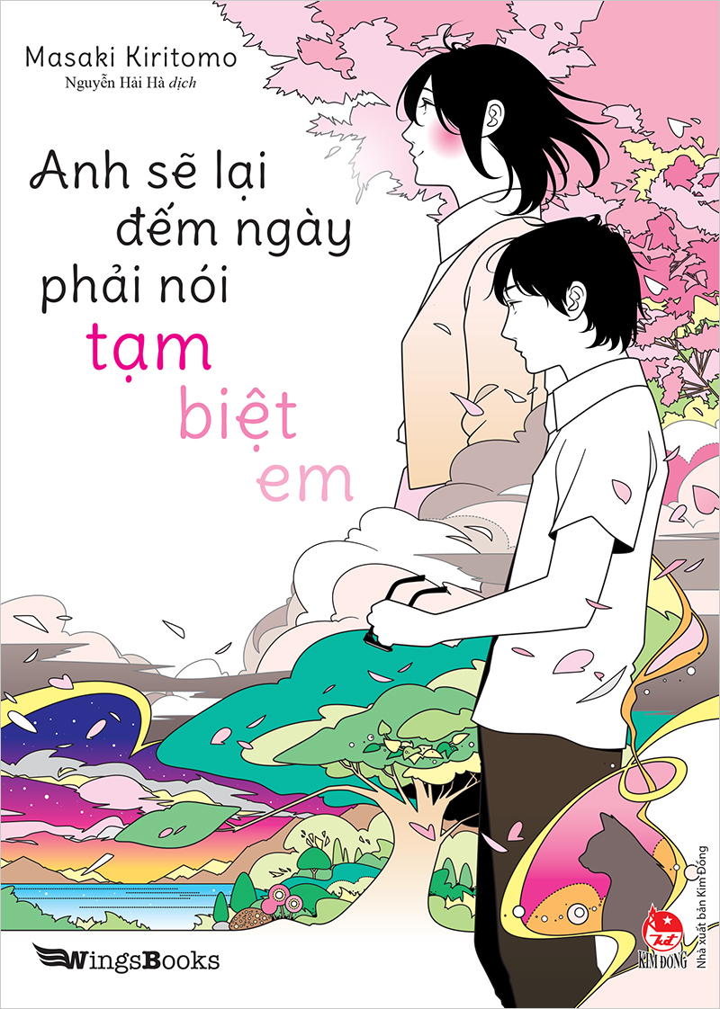 Kim Đồng - Anh sẽ lại đếm ngày phải nói tạm biệt em