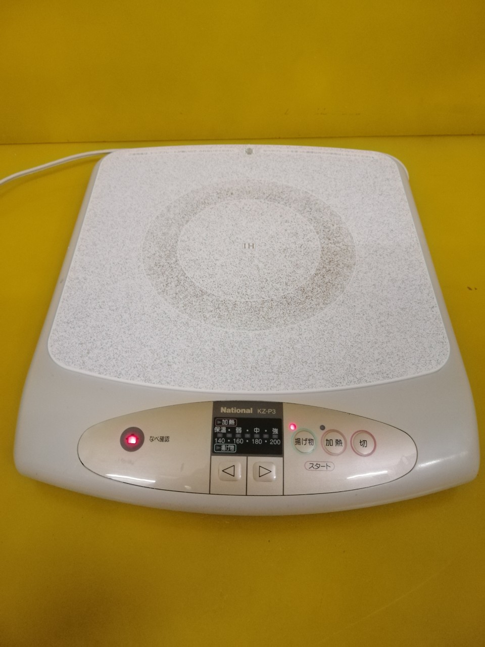 Bếp từ đơn nội địa nhật national kz-p3