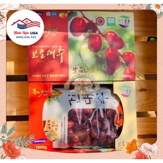 🍒 Táo Đỏ Sấy Khô SamSung Boeun Jujube Hàn Quốc Hộp 1kg🍒