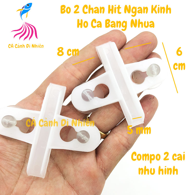 Bộ 2 chân hít giữ kính ngăn hồ cá (kẹp kính 5MM) bằng nhựa cứng màu trắng(2 chân hít như hình)