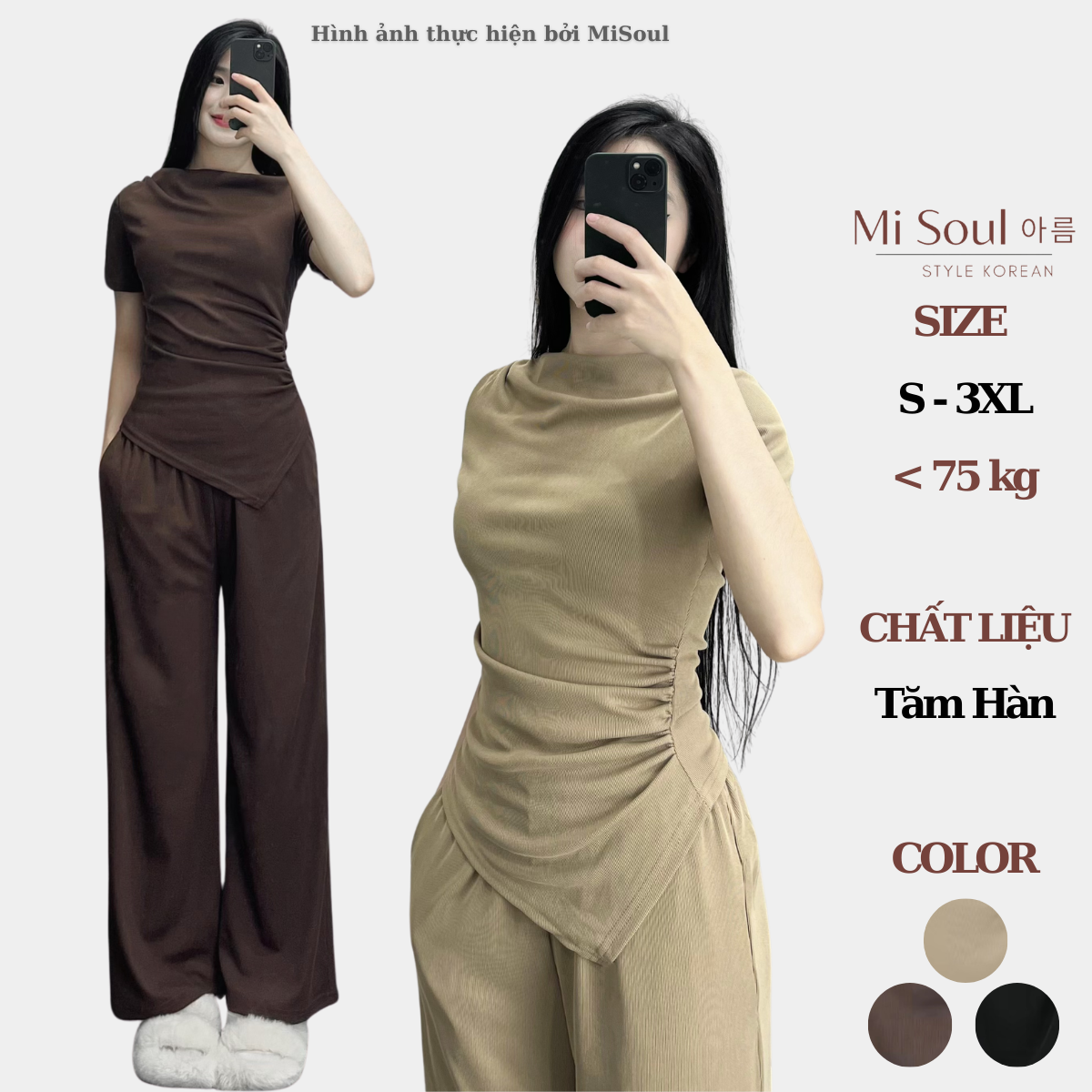 Set bộ nhún eo cổ thuyền kèm quần suông dài misoul, set bộ cổ thuyền 264