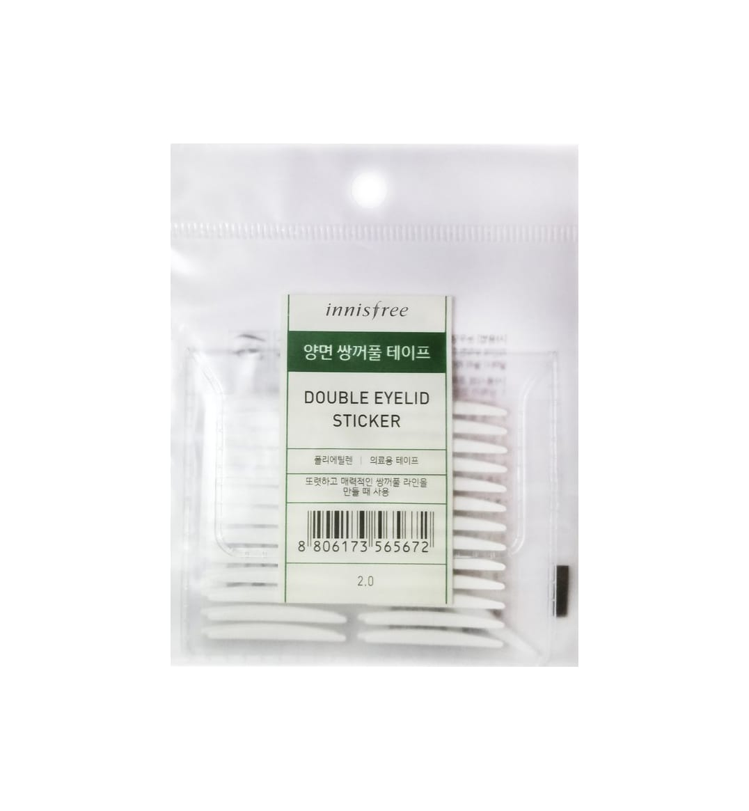 02 set Miếng dán kích mí trong suốt Innisfree Double Eyelid Sticker