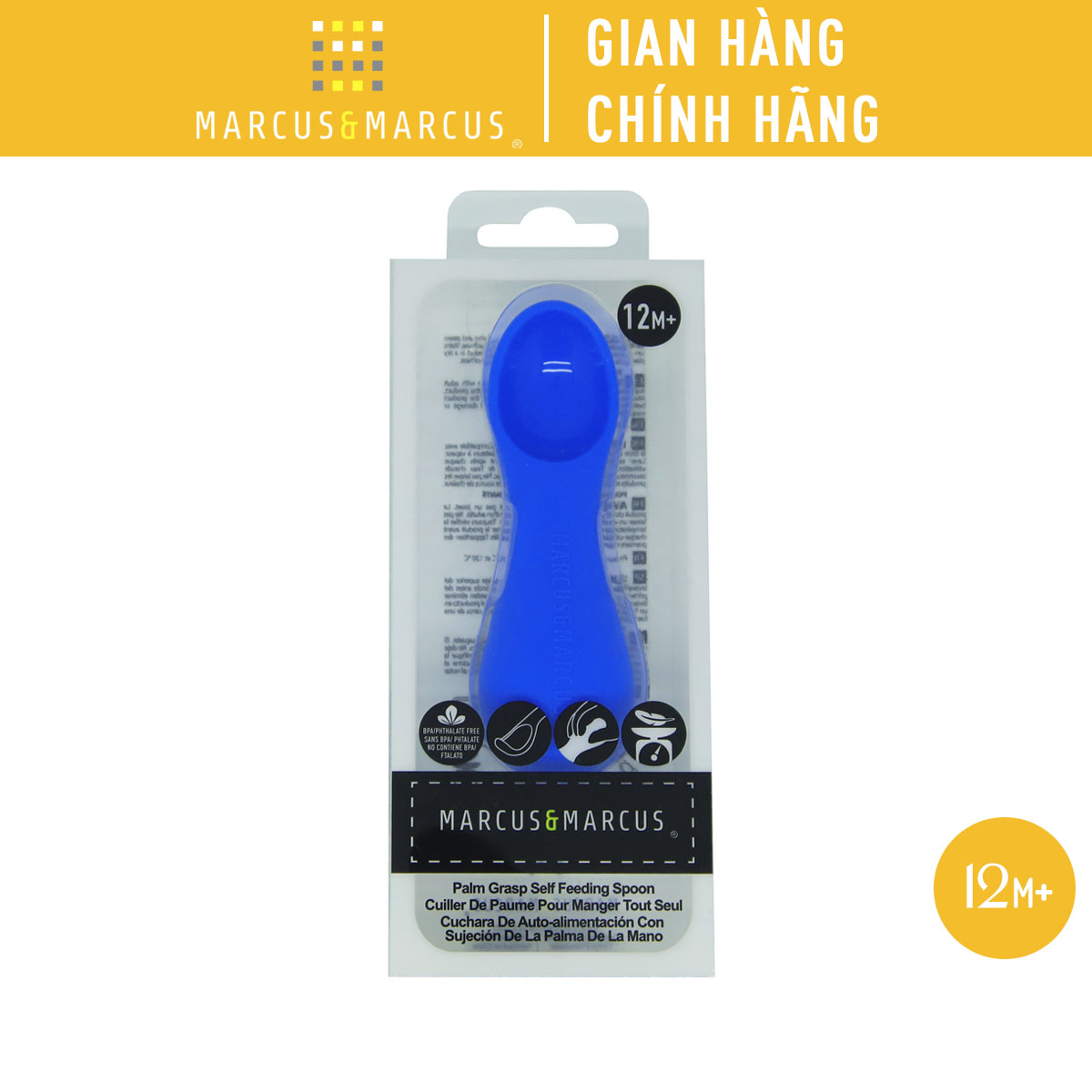 Thìa tập ăn silicon cho bé Palm Grasp Marcus & Marcus, từ 12 tháng - Lucas
