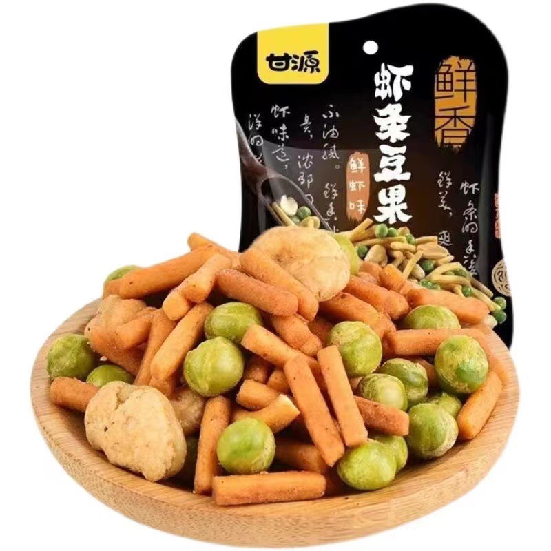 Snack que vị tôm mix đậu hà lan - đậu phộng giòn rụm siêu ngon - ăn vặt
