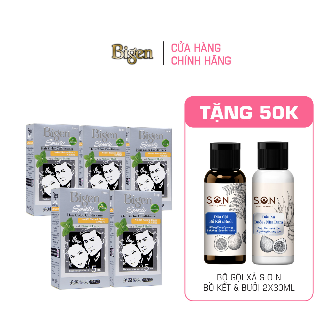 Combo 5 Thuốc Nhuộm Tóc Phủ Bạc Tại Nhà Bigen Xám - Phủ Bạc Thảo Dược, Dưỡng Tóc Mềm Mượt 80ml