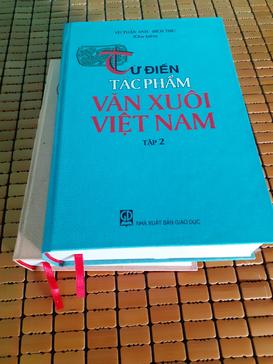 Từ điển tác phẩm văn xuôi việt nam - 3 tập