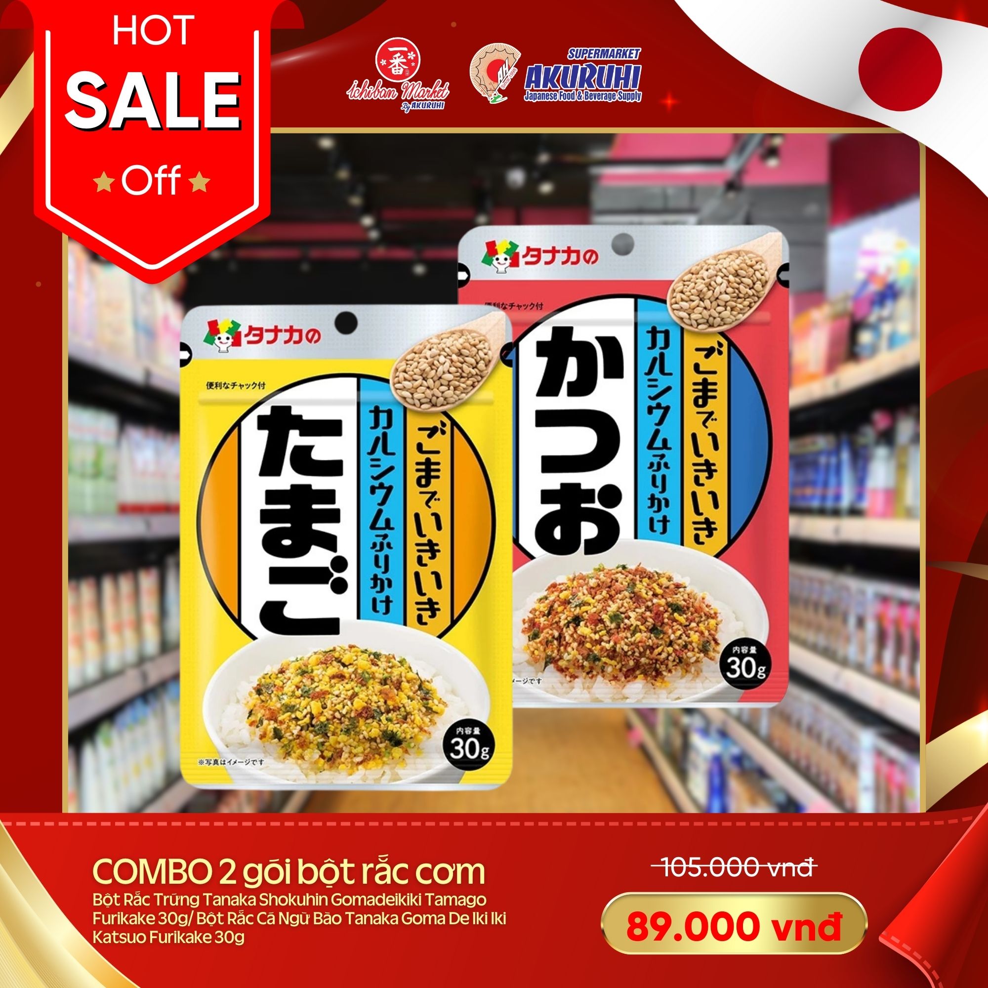 [HOT SALE] Combo 2 gói bột rắc cơm