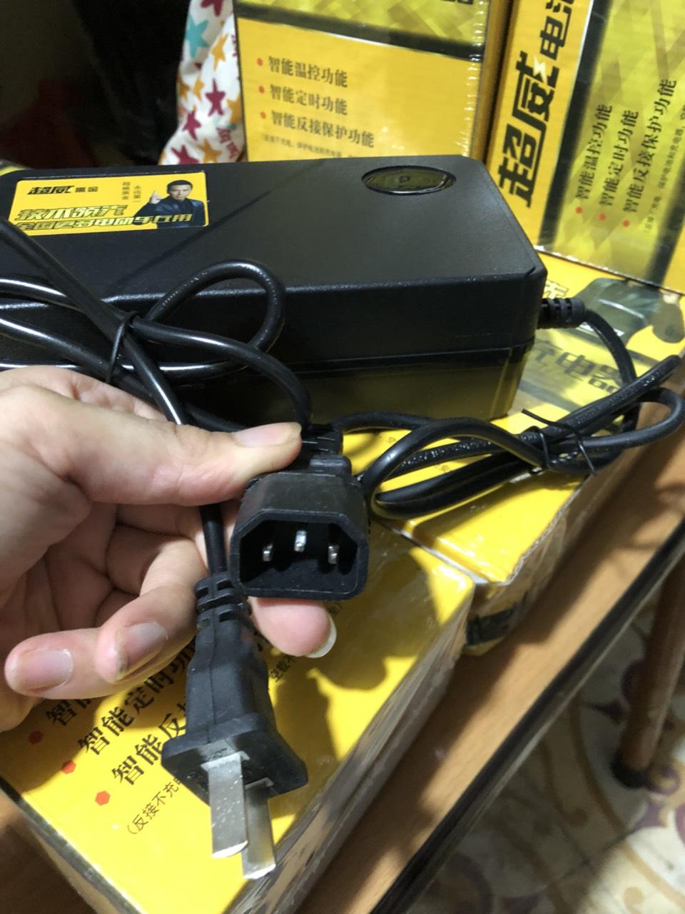 sạc xe đạp điện tự ngắt chân chụp